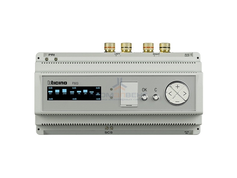 My Home Стереоусилитель для восприизведения звукового сигнала повышенного качества