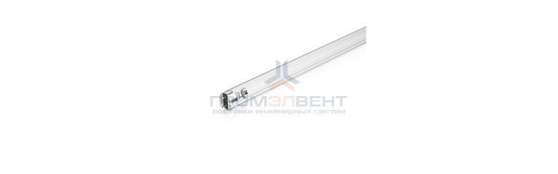 TUV          75W  HO    T8    G13     d28    x 1213,6 (бактерицидная) - лампа